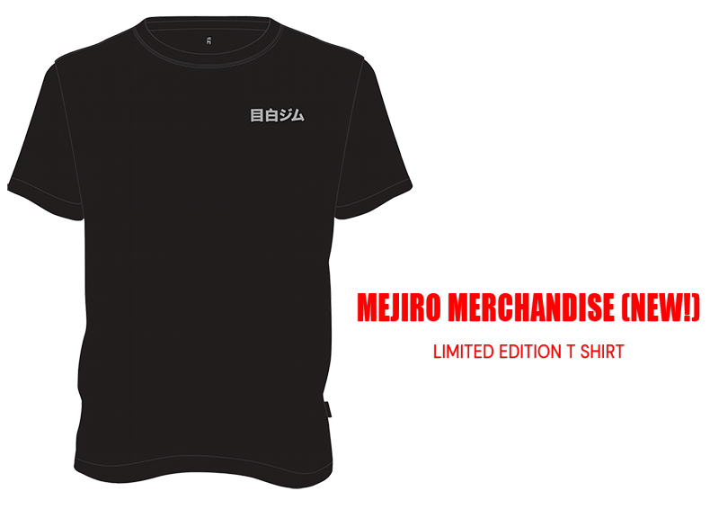 Limited Edition T Shirt