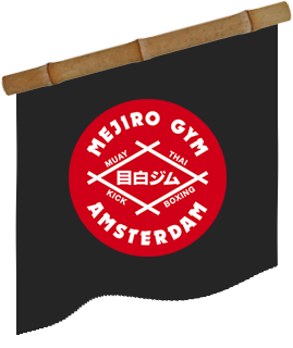 mejiro gym banner logo